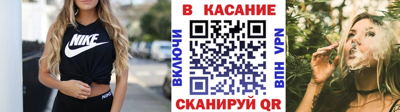 Магазины продажи наркотиков Пошехонье ГАШИШ  Alpha-PVP  Cocaine  МЕФ  Марихуана 