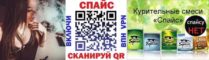 Бутират 1.4BDO Пошехонье
