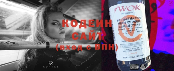 шишки Навашино