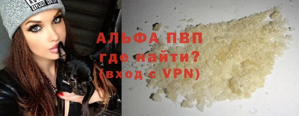 соль ск Наволоки