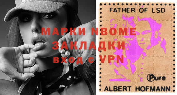 МДПВ Надым