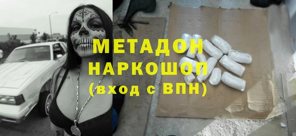МДПВ Надым
