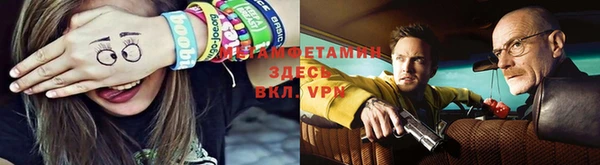 МДПВ Надым