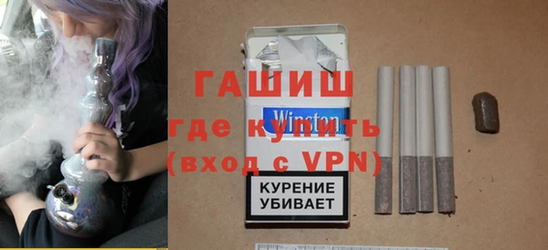 соль ск Наволоки