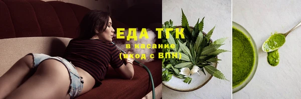 МДПВ Надым
