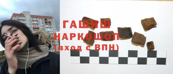 МДПВ Надым
