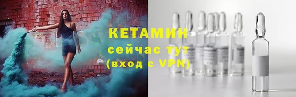 шишки Навашино
