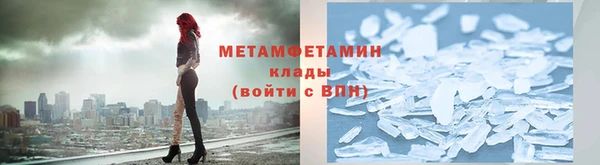 соль ск Наволоки