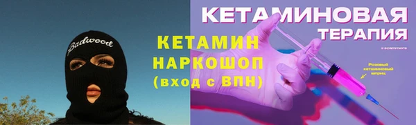 МДПВ Надым