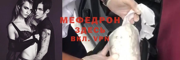 шишки Навашино