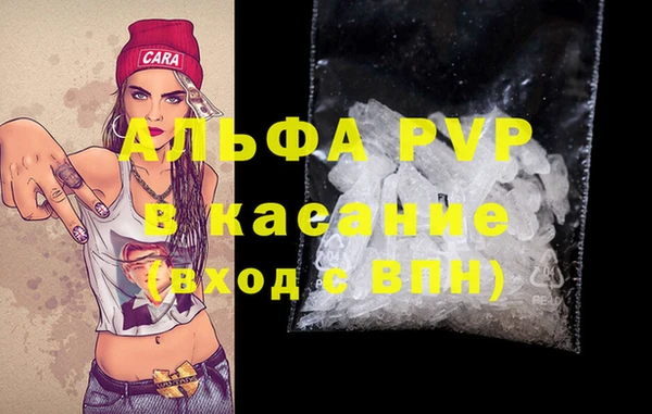 шишки Навашино