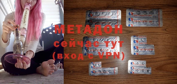 соль ск Наволоки