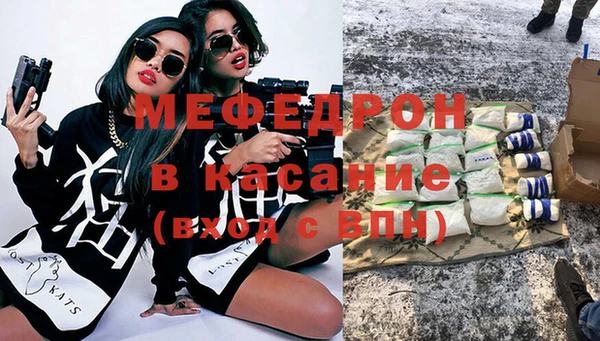 шишки Навашино