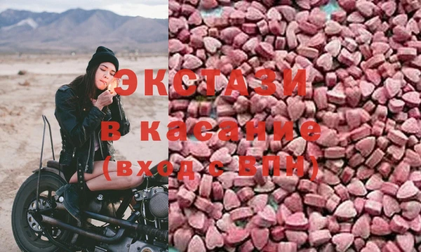 метадон Валдай