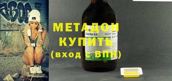 соль ск Наволоки