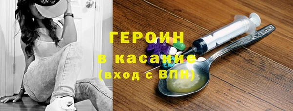 МДПВ Надым