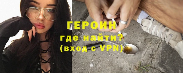 соль ск Наволоки