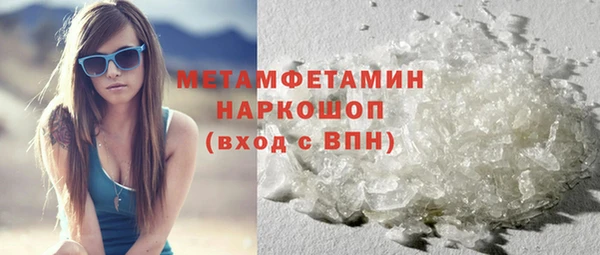 МДПВ Надым