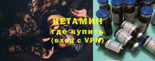 соль ск Наволоки