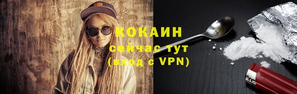 МДПВ Надым