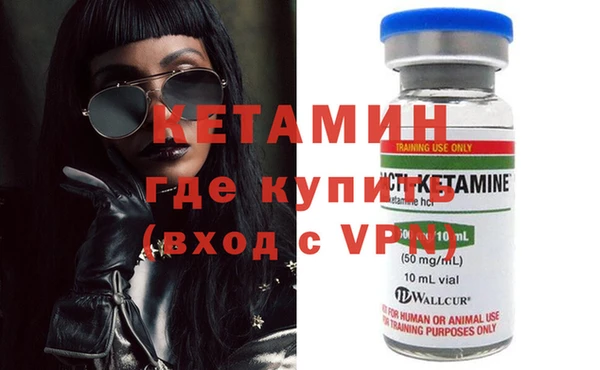 ГАЛЛЮЦИНОГЕННЫЕ ГРИБЫ Болхов
